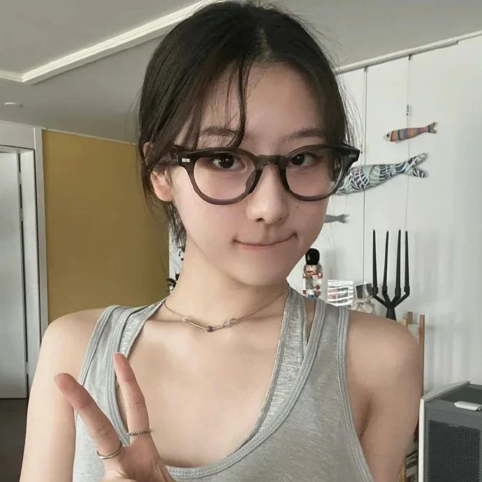让她走
